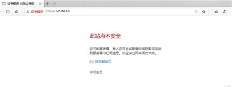 访问皮皮喵漫画网